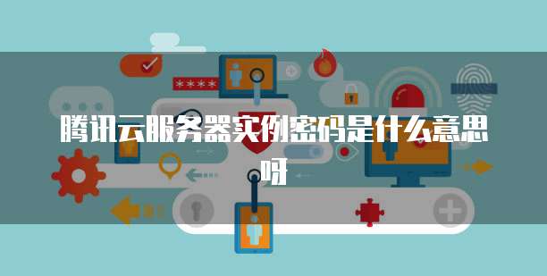 钉钉名片连接打印的内容不显示
