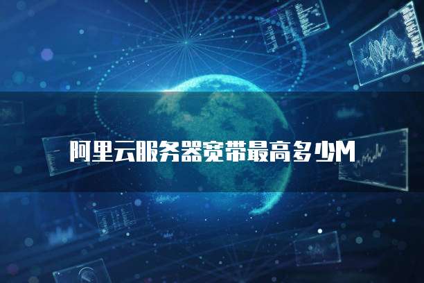 钉钉云学堂登录入口在哪看记录呢?