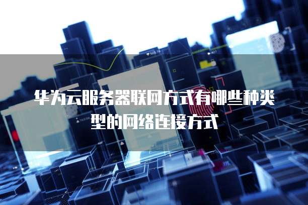 钉钉企业名片怎么删除信息提醒功能设置密码