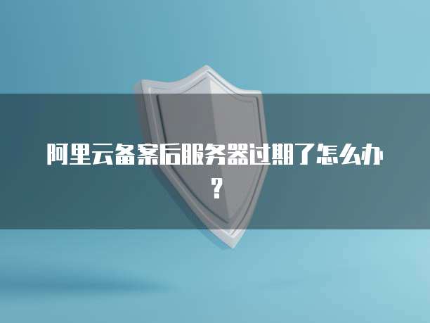 钉钉专业版的退款怎么退
