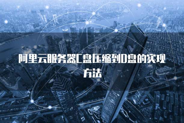 钉钉智能绩效操作手册怎么用不了了?