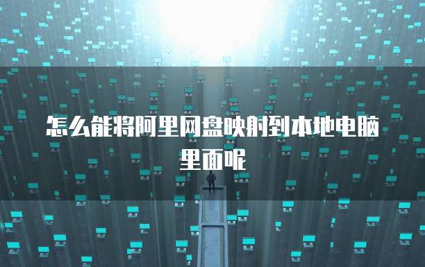 钉钉群记账在哪里找到?