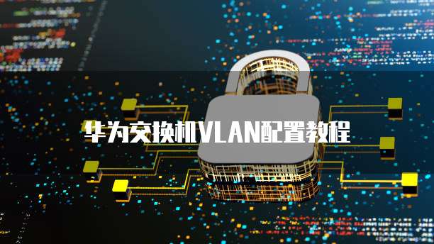 钉钉随幻虚拟演播厅怎么开热点的啊