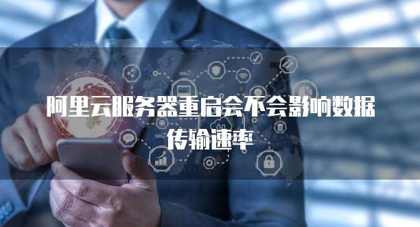 钉钉公文管理价格怎么设置出来的数据不一样