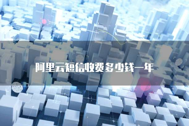 钉钉云课堂阅卷怎么看操作指南和注意事项