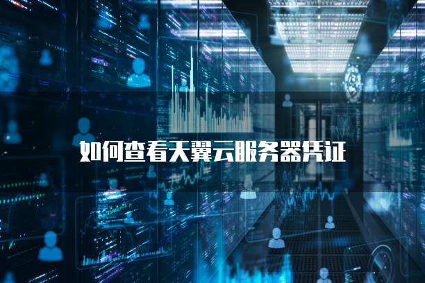 钉钉内的智能绩效应用:提升工作效率的关键工具