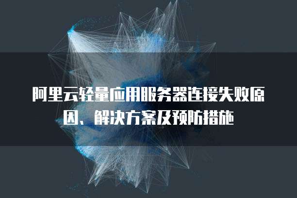 钉钉成长宝:如何退出账号?