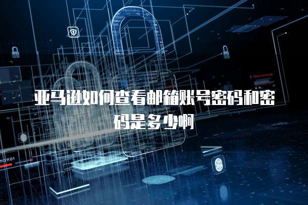 钉钉企业支付宝认证无法解除怎么办?