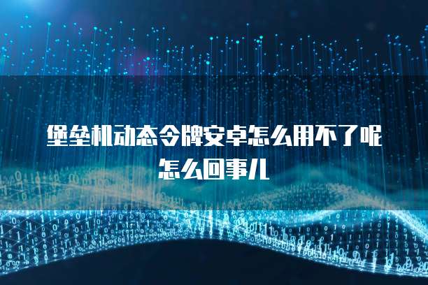 钉钉名片设置在哪里找出来