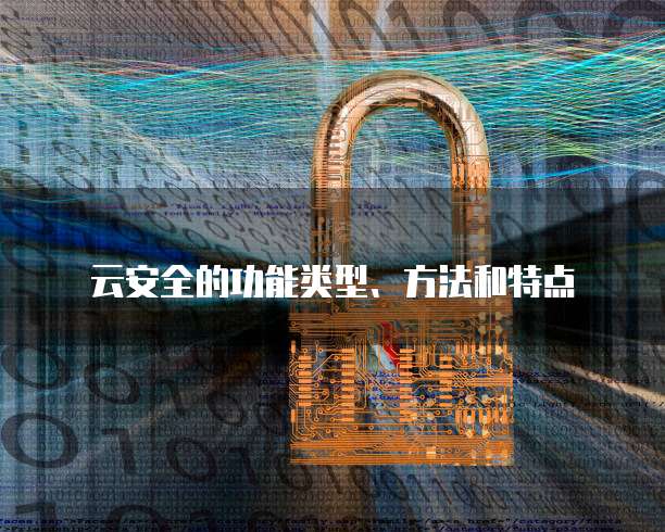 钉钉怎么录入发票夹的发票内容