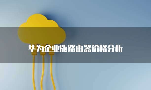 钉钉云课堂签到进度怎么看？