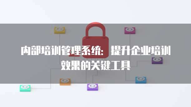 如何修改钉钉名片的名字和姓名信息