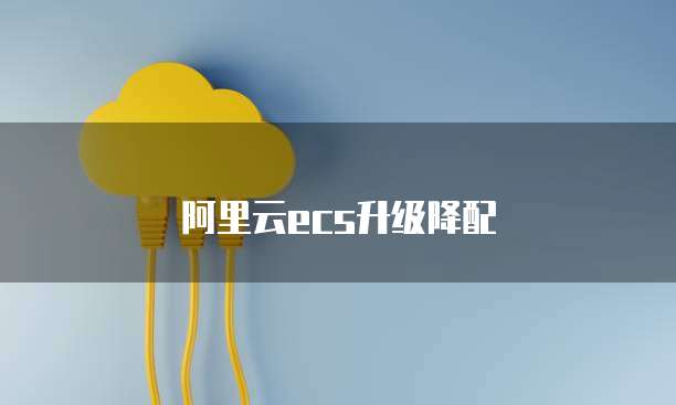 钉钉呼叫中心费用是多少钱啊?