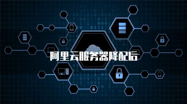 钉钉订单日记价格怎么设置在哪里修改呢