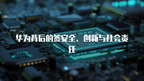 钉钉销售表管理如何修改和导出?