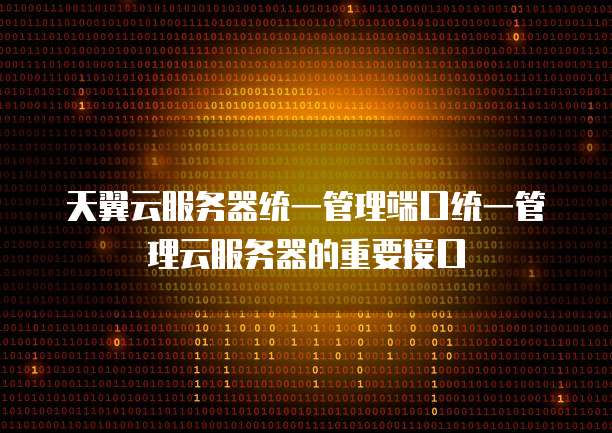 钉钉企业支付怎么用支付宝付款呢?安全吗?