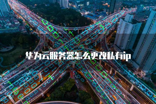 钉钉探迹呼叫中心费用多少钱一个小时啊怎么设置