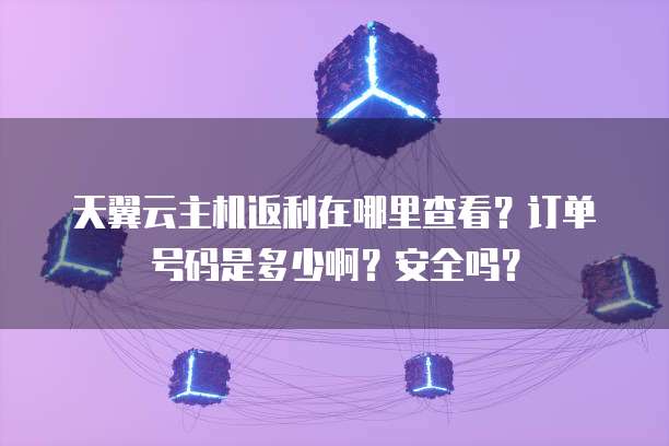 钉钉的每刻报销流程是什么意思呀怎么设置的呢