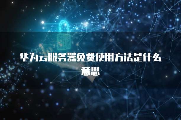 钉钉专业版价格2000人是多少?