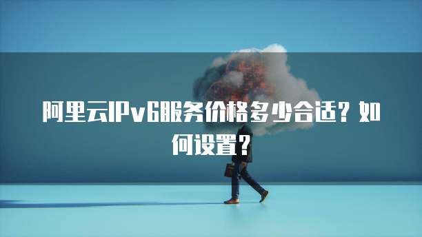 钉钉小蓝表投票怎么用啊