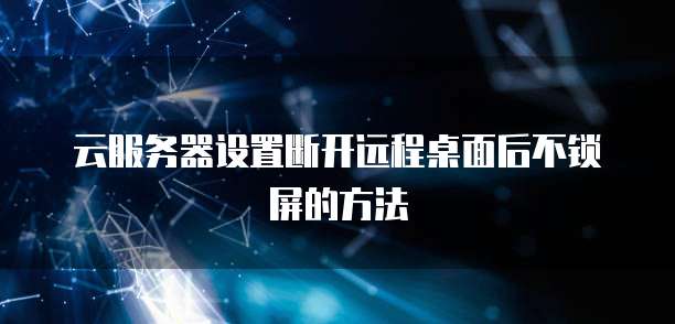 钉钉上传发票显示pdf无效怎么办啊安全吗
