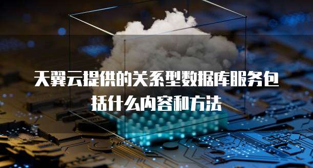 钉钉销售助理工作内容是什么?