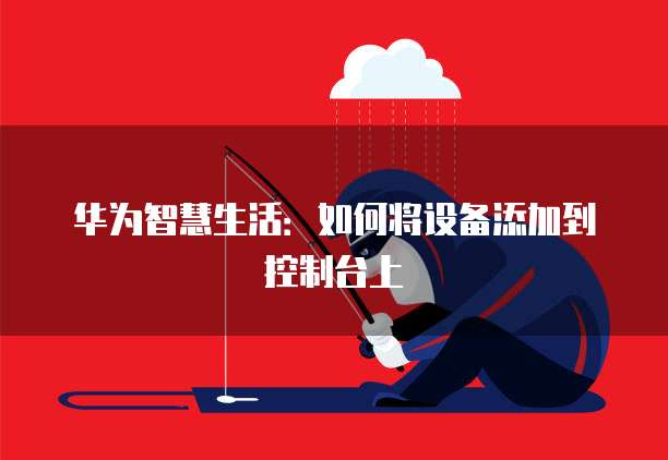 钉钉名片显示企业名字错误怎么办?