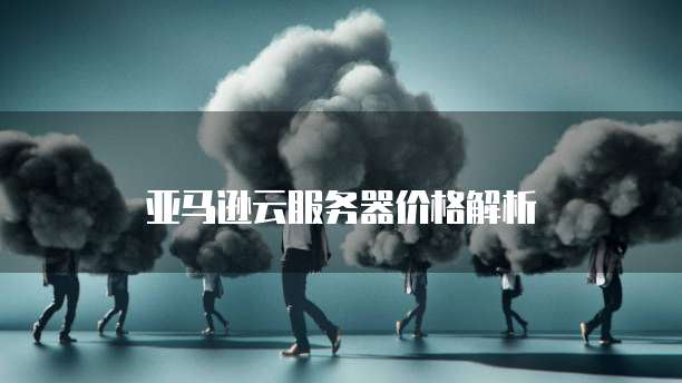 钉钉专业版如何开启