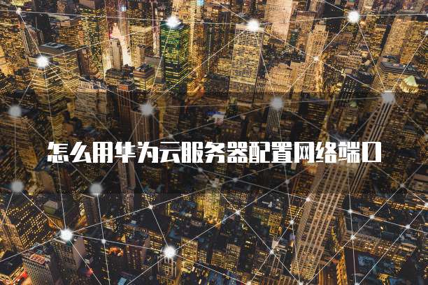 钉钉成长宝登录失败怎么办理呢?