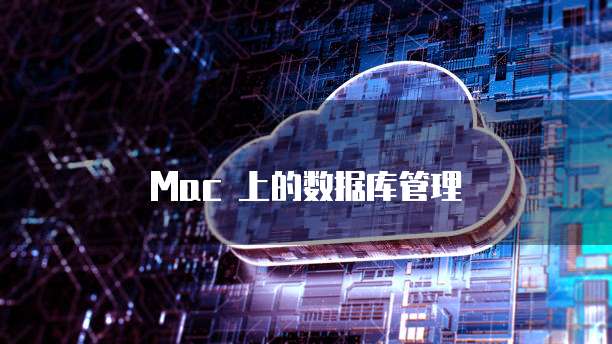 钉钉客户管理在哪里打开设置