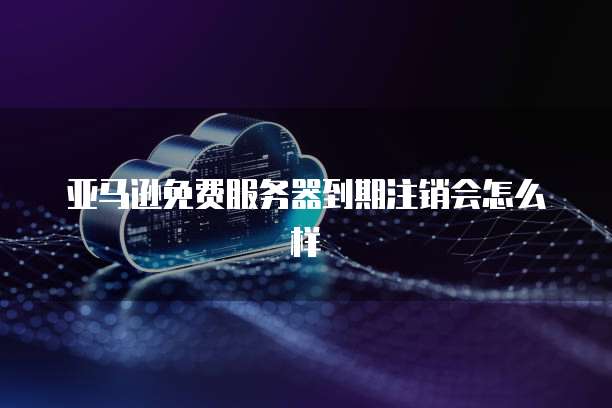 钉钉如何开启专业版功能模式