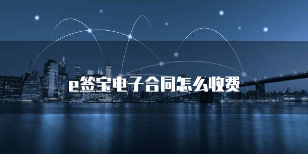 钉钉专属钉和普通钉的区别在哪里呢?如何设置?