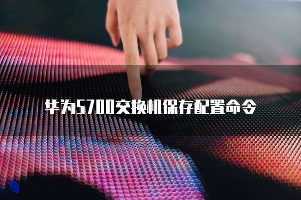 钉钉云课堂授权二维码怎么生成链接呢