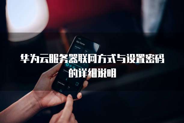 钉钉供应链管理系统在哪打开？