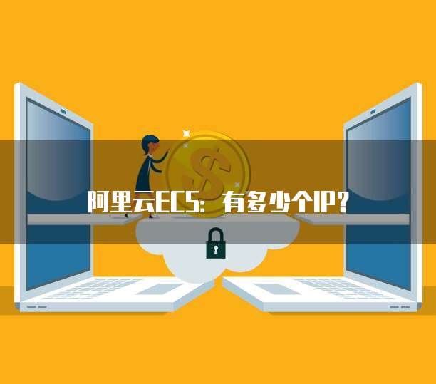 钉钉智能薪酬收费怎么替代了?一文详解