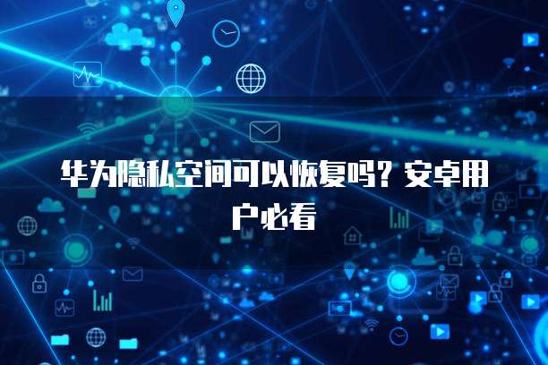 钉钉发票申请的公司抬头怎么修改