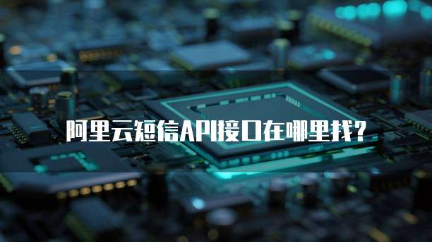 钉钉简道云发起的流程如何打印文件