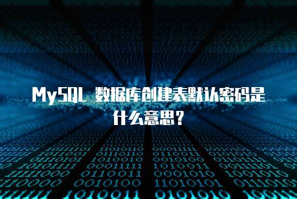 钉钉如何加入阿里云盘群组文件
