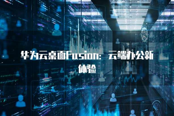 专属钉钉登录方式怎么设置密码保存