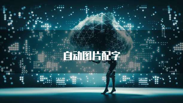 钉钉财务审批流程如何设置权限呢