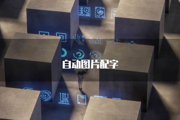 钉钉飞巴商旅价格是多少钱啊?