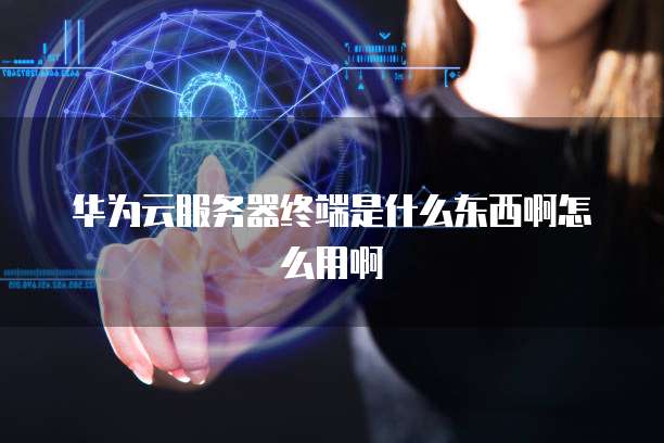 钉钉公文管理:如何撤回文件记录