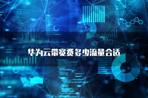 钉钉云课堂在哪个位置打开的
