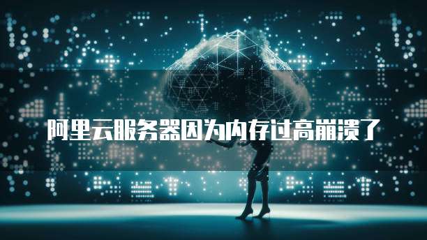 问卷星钉钉二维码答题:如何将问卷星链接转换为钉钉二维码?