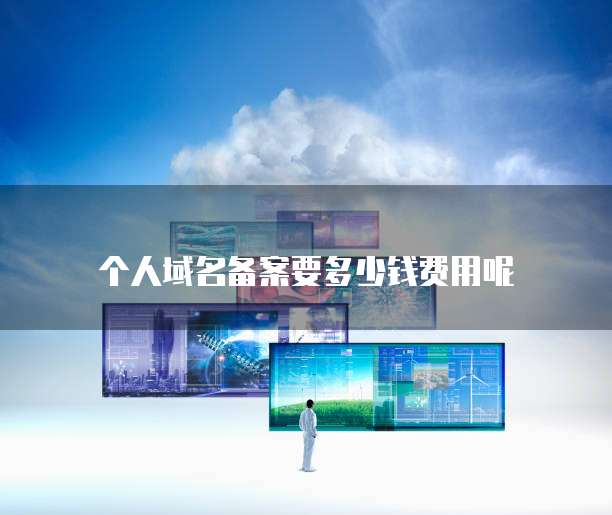 钉钉云课堂评论怎么删除记录呢