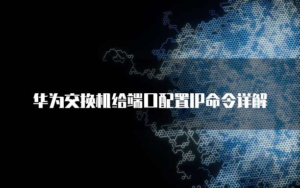 钉钉客户管理流程表单提高客户管理效率的利器