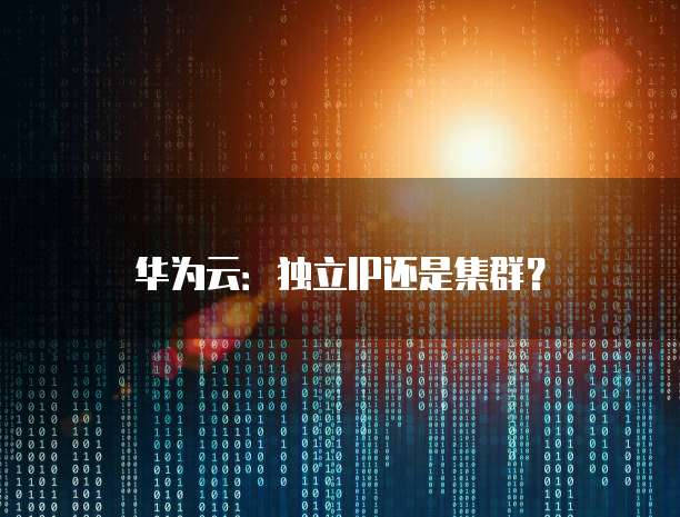 钉钉发票查验失败什么原因造成的?