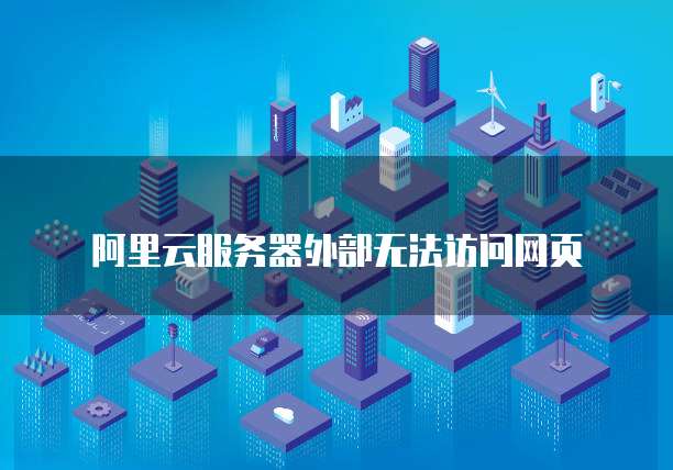 钉钉财务报表如何用电脑打印?