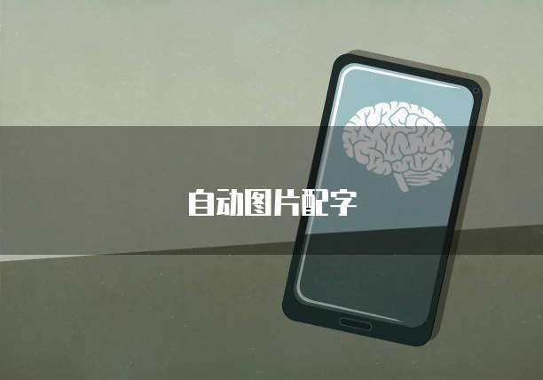 钉钉名片如何隐藏公司名字?