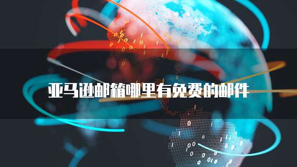 钉钉名片数据分析如何有效地利用钉钉名片进行数据分析